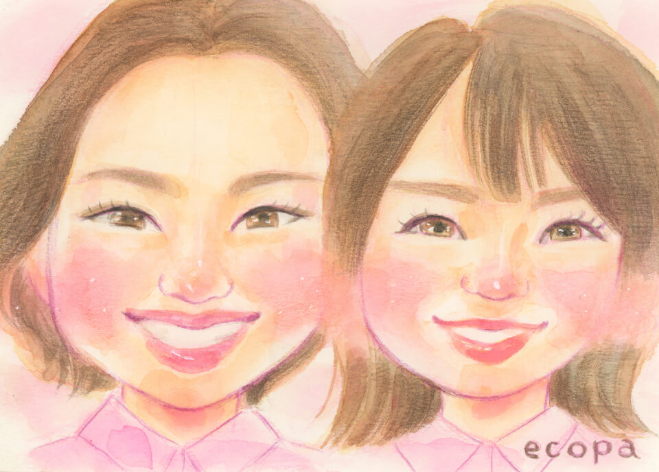 エコパの特徴5つのポイント